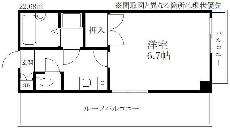 プログレス桧原(1K/4階)の間取り写真