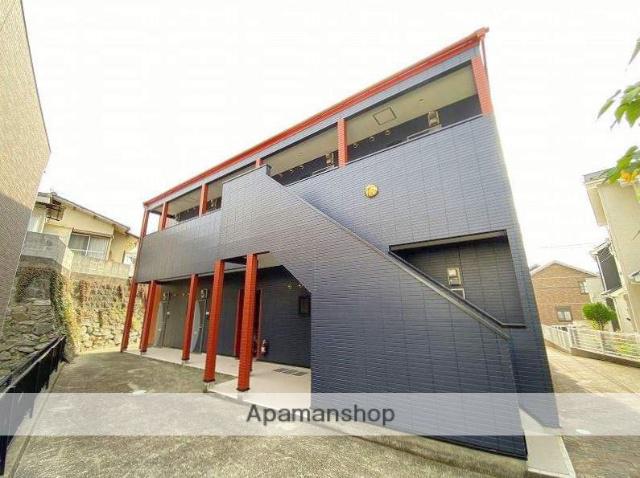 ハイド&シーク高宮