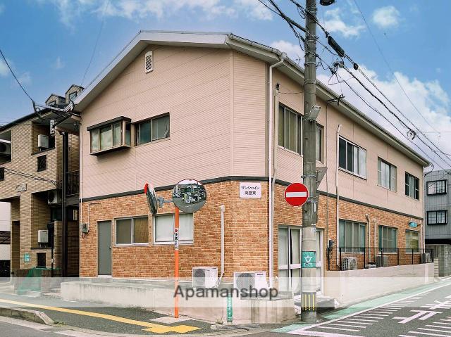 サンシャイン高宮東
