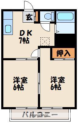 シティ中村(2DK/2階)の間取り写真