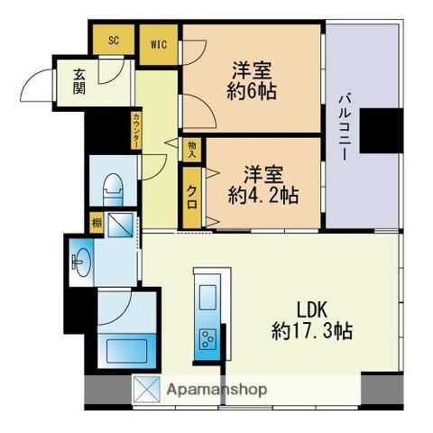 ロイヤルパークス大名(2LDK/11階)の間取り写真