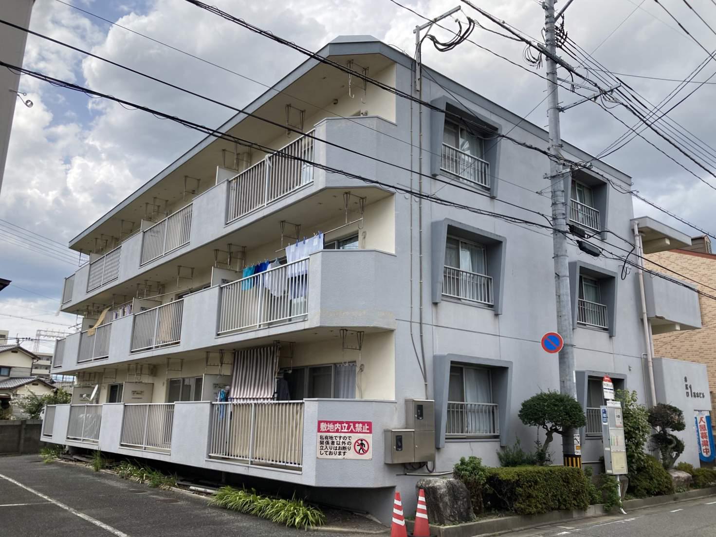 井尻口1高木ビル