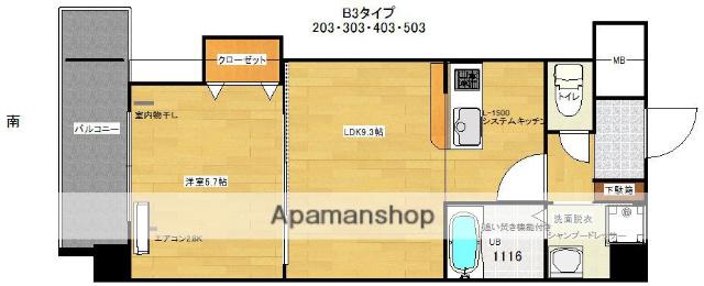 第40川崎ビル(1LDK/2階)の間取り写真