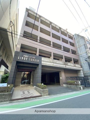 ピュアドームリブレ薬院