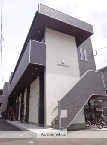 アンピオ吉塚弐番館