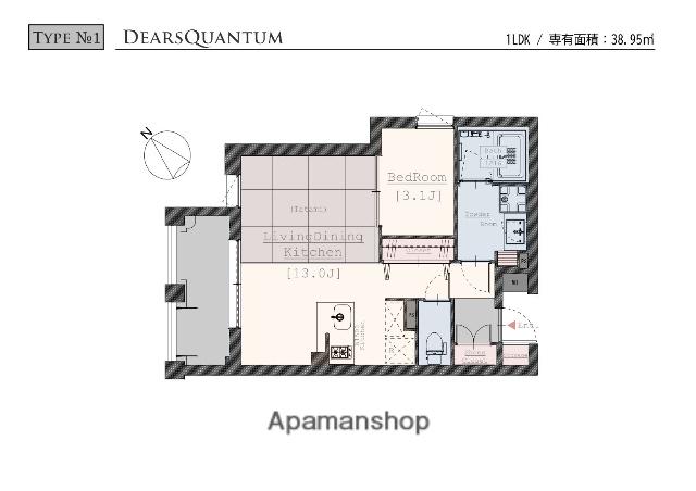 ディアーズクォンタム(1LDK/3階)の間取り写真