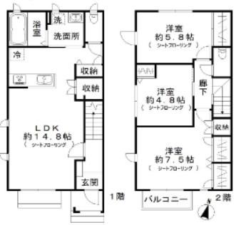 レフア西高宮(3LDK)の間取り写真