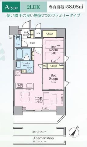 インシグニア渡辺通(2LDK/9階)の間取り写真