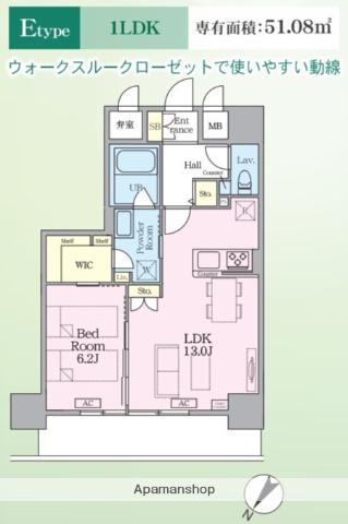 インシグニア渡辺通(1LDK/11階)の間取り写真