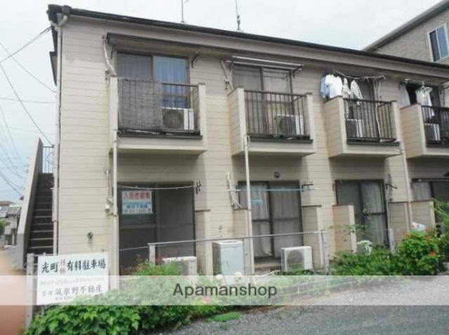 ビバリーコーポ