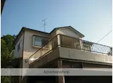 ローズィット那珂川