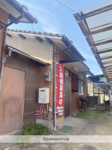 西鉄天神大牟田線 西鉄二日市駅 徒歩7分  築56年(3DK)