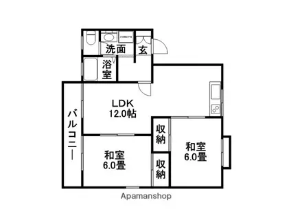 オータムハイツⅡ(2LDK/2階)の間取り写真