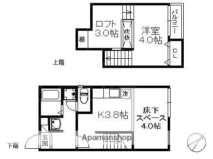 ポラリス光丘Ⅱ(1K/1階)の間取り写真