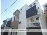 シャイン光丘町