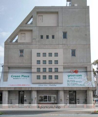 グリーン・ヒルズ