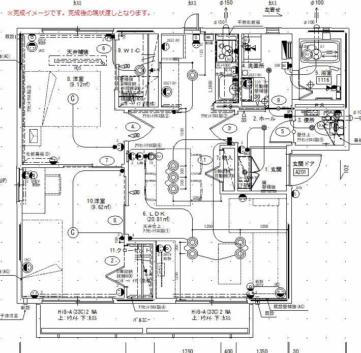 ヴィラージュⅠ(2LDK/2階)の間取り写真