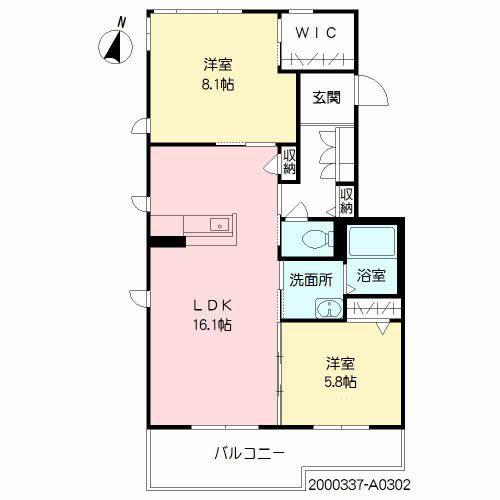ラ・ヴィラ山荘(2LDK/3階)の間取り写真