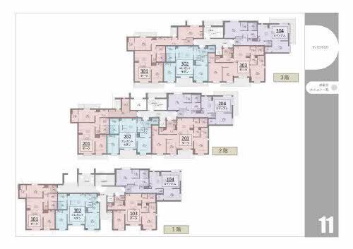 シャーメゾン ヴィラ 平田台(3LDK/3階)の間取り写真