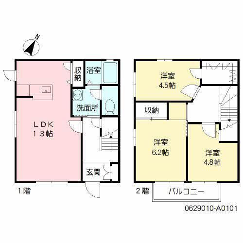 サンライト片縄(3LDK/1階)の間取り写真