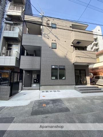 アールユー薬院