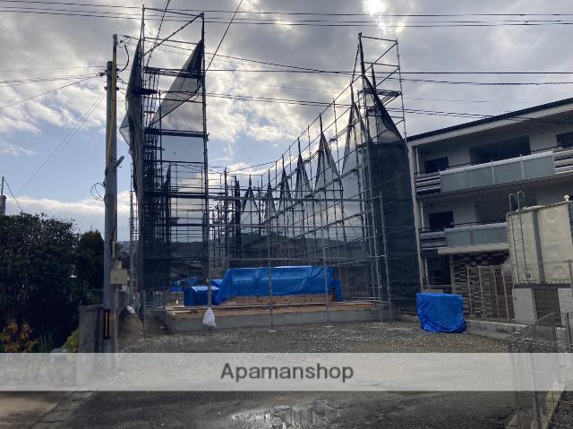 ハピネスベリー筑紫野