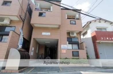 フレンドリー井尻