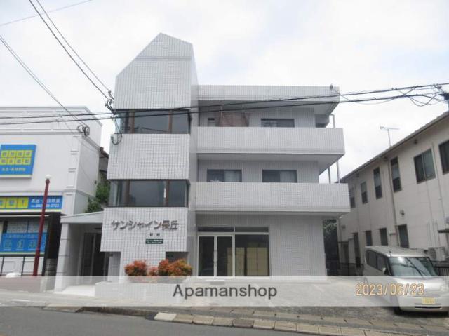 サンシャイン長丘