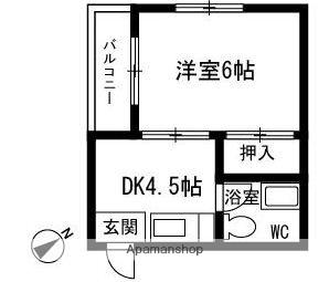 コーポグランド美野島(1DK/4階)の間取り写真