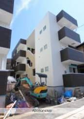 オレンジコート大橋