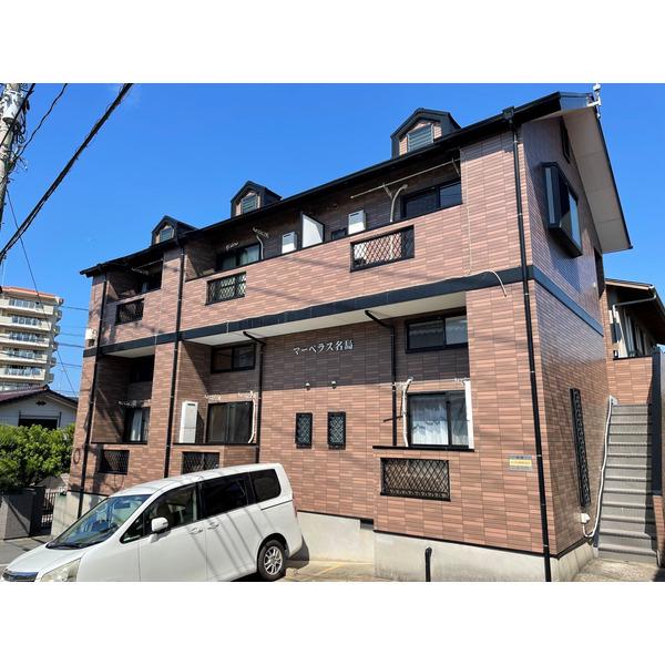 マーベラス名島