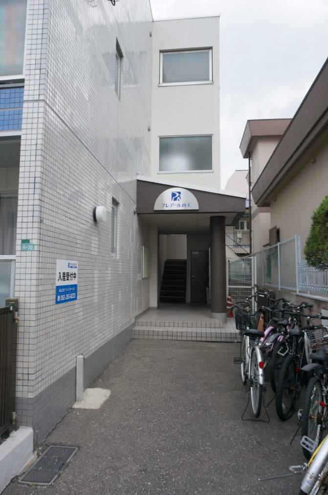 プレアール山王