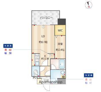レジデンス百年橋リバーサイド(1LDK/2階)の間取り写真