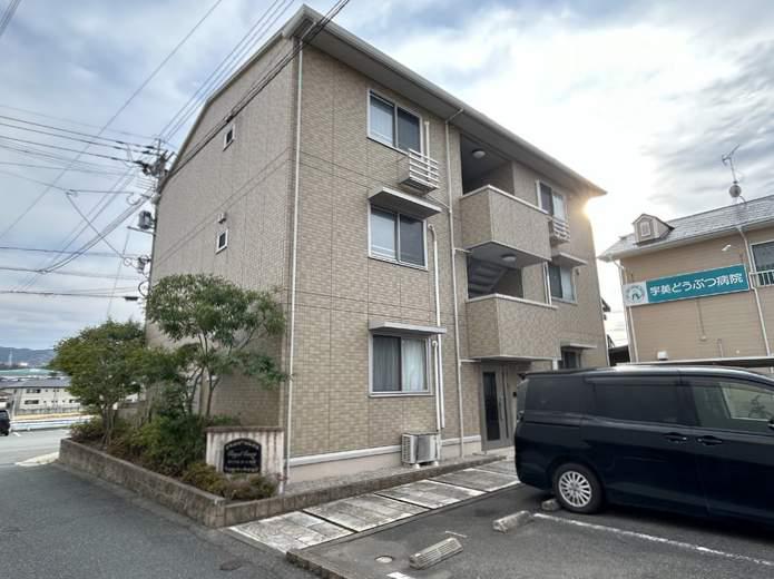 ロイヤルコート宇美