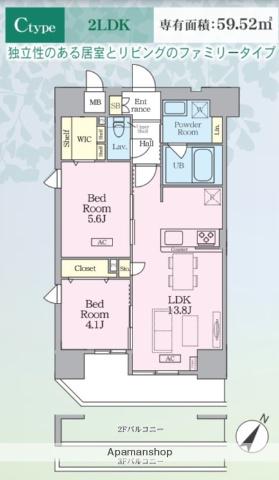 インシグニア渡辺通(2LDK/8階)の間取り写真