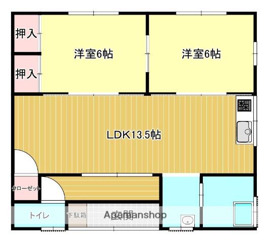 篠栗線 長者原駅 徒歩6分 1階建 築44年(2LDK)の間取り写真