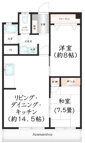 プレステージ宇美(2LDK/2階)の間取り写真