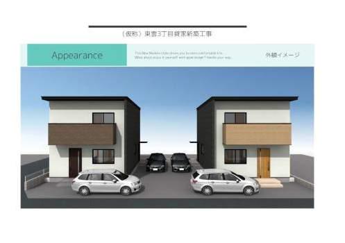 福岡県福岡市博多区 2階建 新築