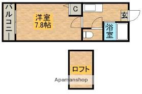 コスモフラット(1K/2階)の間取り写真