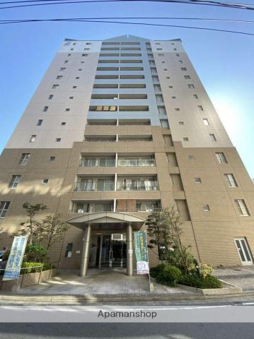 サヴォイマキシマイズ博多ステーション