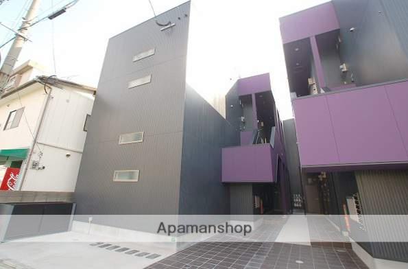 マンダリン吉塚