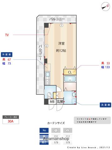 ISPAHAN(ワンルーム/3階)の間取り写真