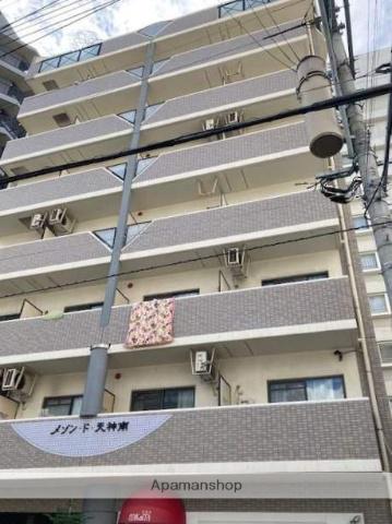 メゾンド天神南