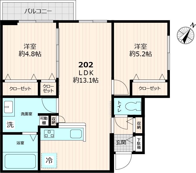 プリメイロ(2LDK/2階)の間取り写真