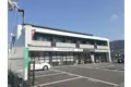 サンハイム
