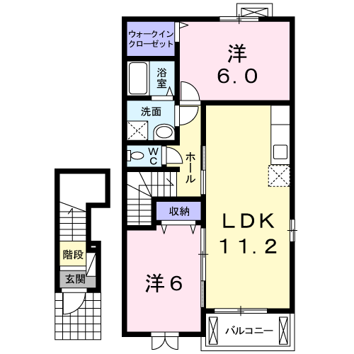 レインボーヒルズ愛坂Ⅱ(2LDK/2階)の間取り写真