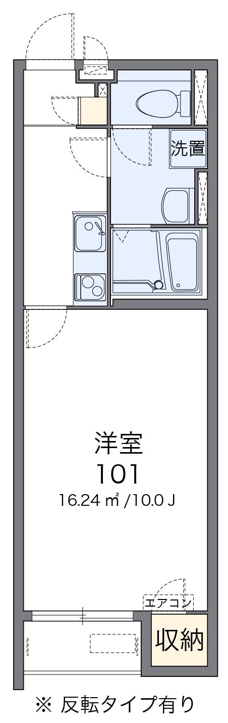 クレイノサンライズ吉志(1K/2階)の間取り写真