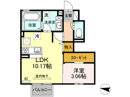 D-ROOM片野新町(1LDK/1階)の間取り写真