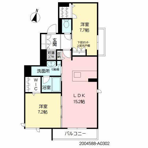 SHAMAISON RITZ(2LDK/3階)の間取り写真