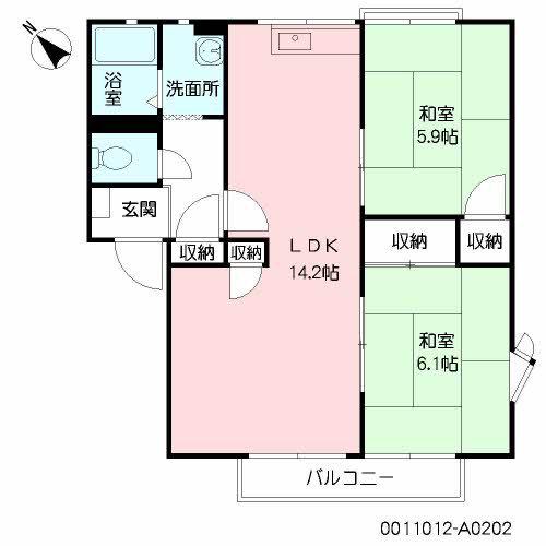 ファミール二島  A棟(2LDK/2階)の間取り写真